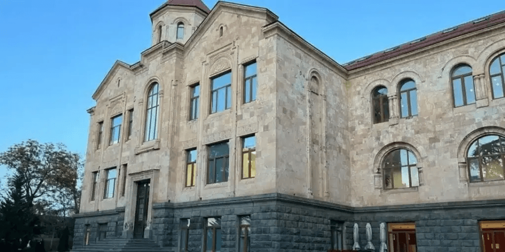 Caucasus University