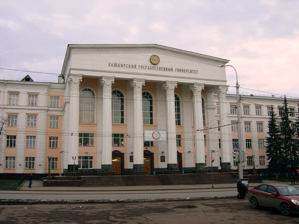 Bashkir State University Ufa