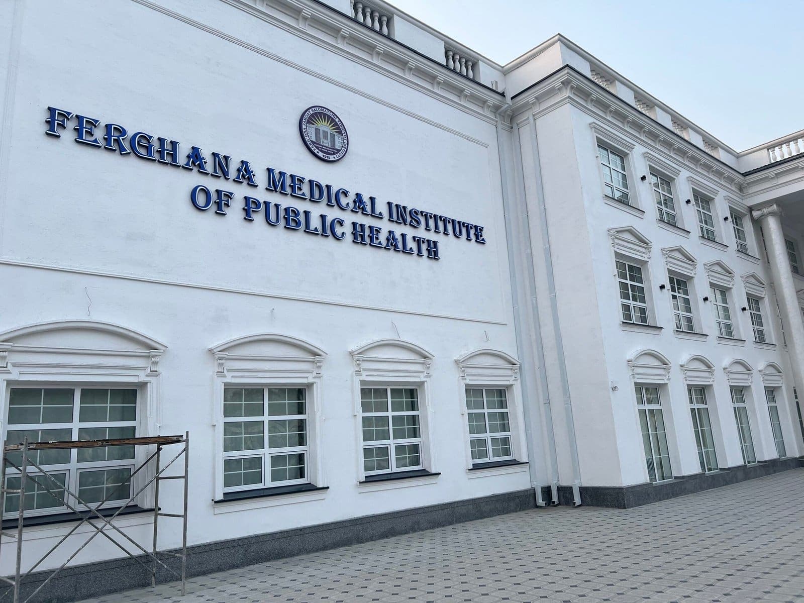Fergana Medical Institute