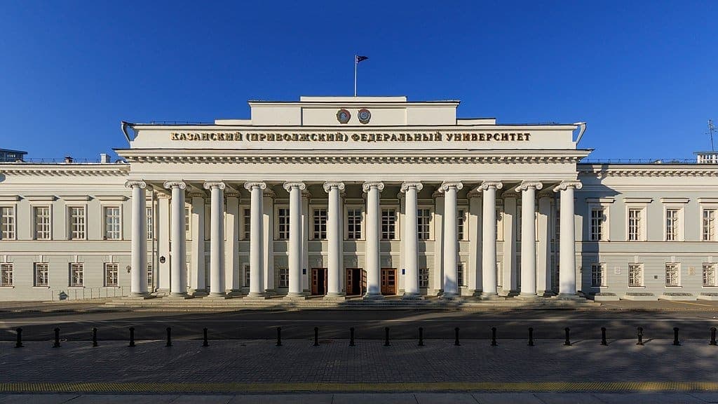 Kazan Federal University KFU
