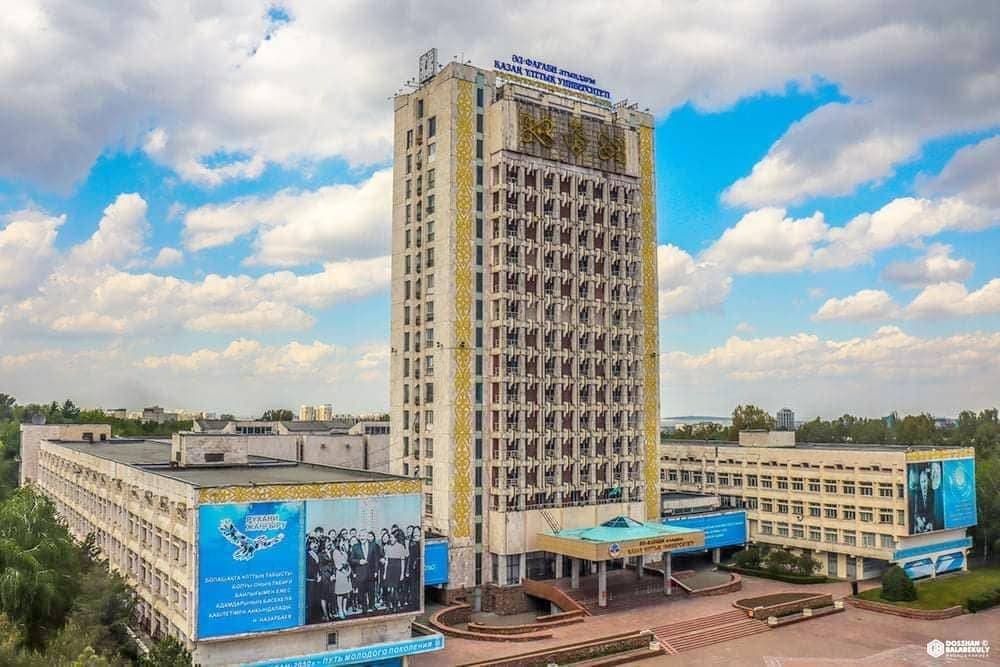 Al Farabi Kazakh National University